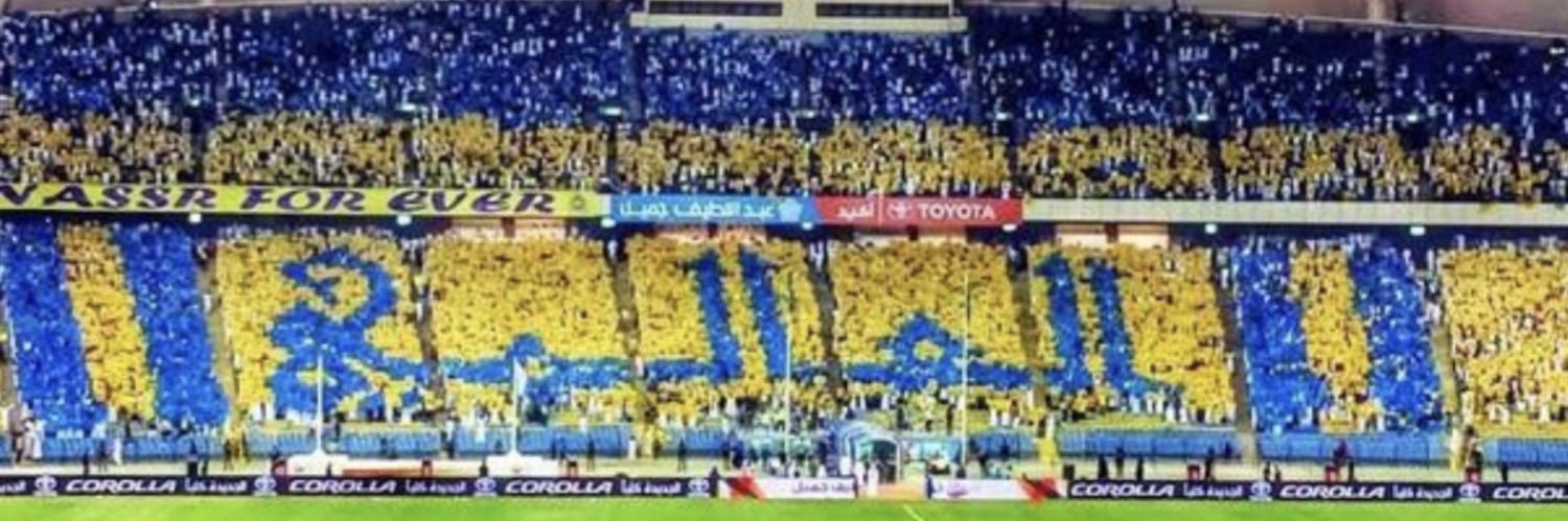 aaalshkrah's profile banner image