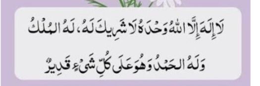 أفراح العلي banner