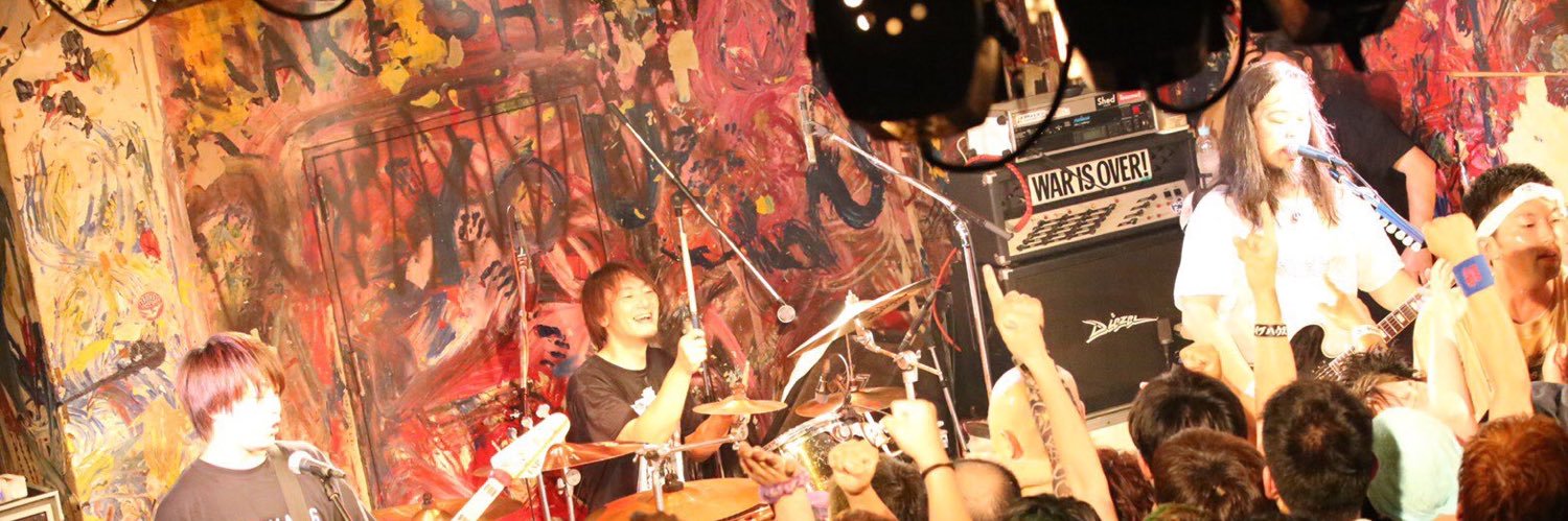 wait_4_the_sun's profile banner image