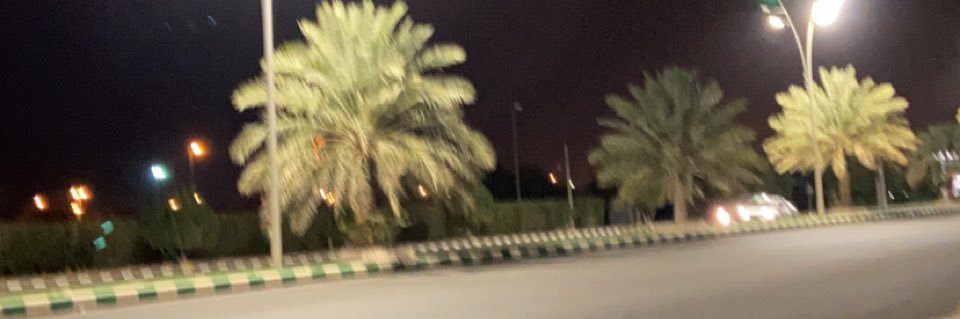 { السد العالي } banner