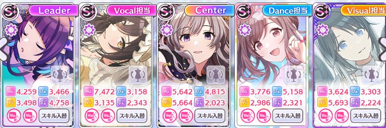 hyaata_applepie's profile banner image
