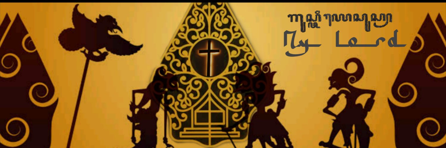 nanezquee's profile banner image