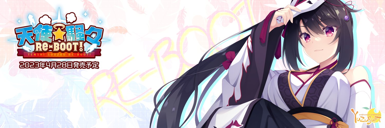 karyaage8's profile banner image
