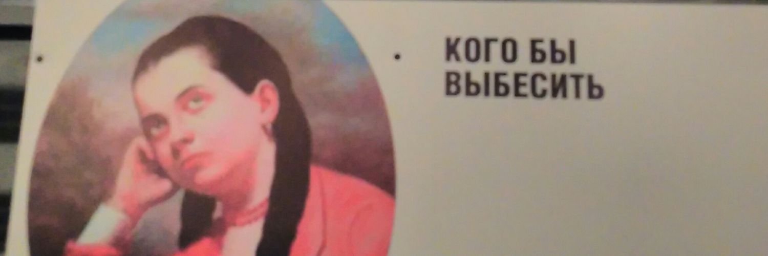 nesshtoltz's profile banner image