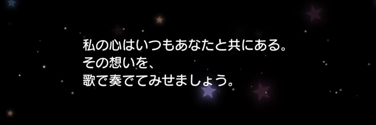 mellowchuchu's profile banner image