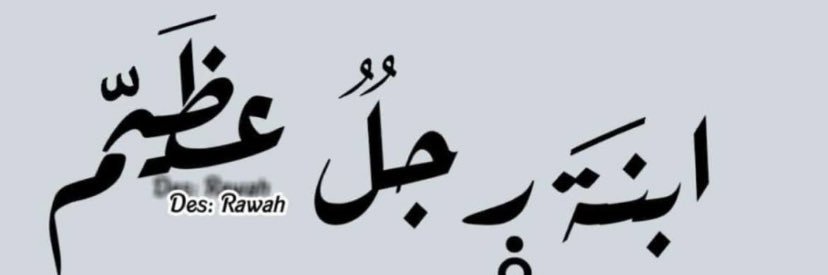 just_fdho's profile banner image