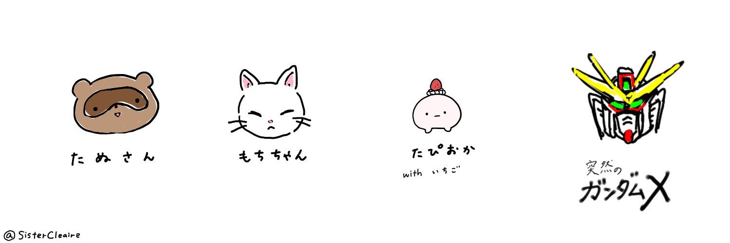 often_everyday's profile banner image