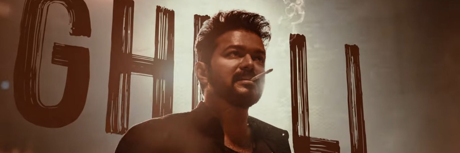 Kuganesh_10's profile banner image