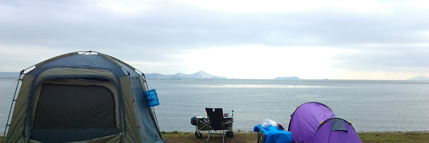 TakeponDiver's profile banner image