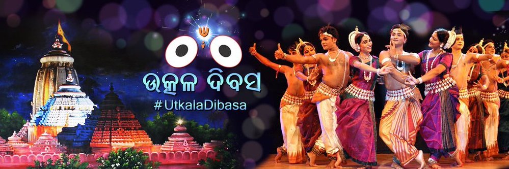 RajSekar CV banner