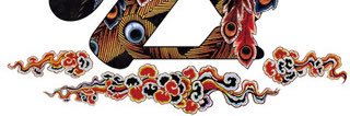 TUNA3745's profile banner image