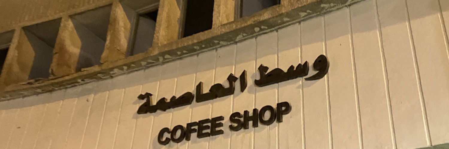 🌎 banner