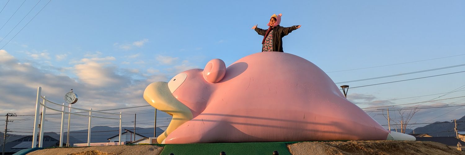 Yadon Pudú ♡♪!? banner