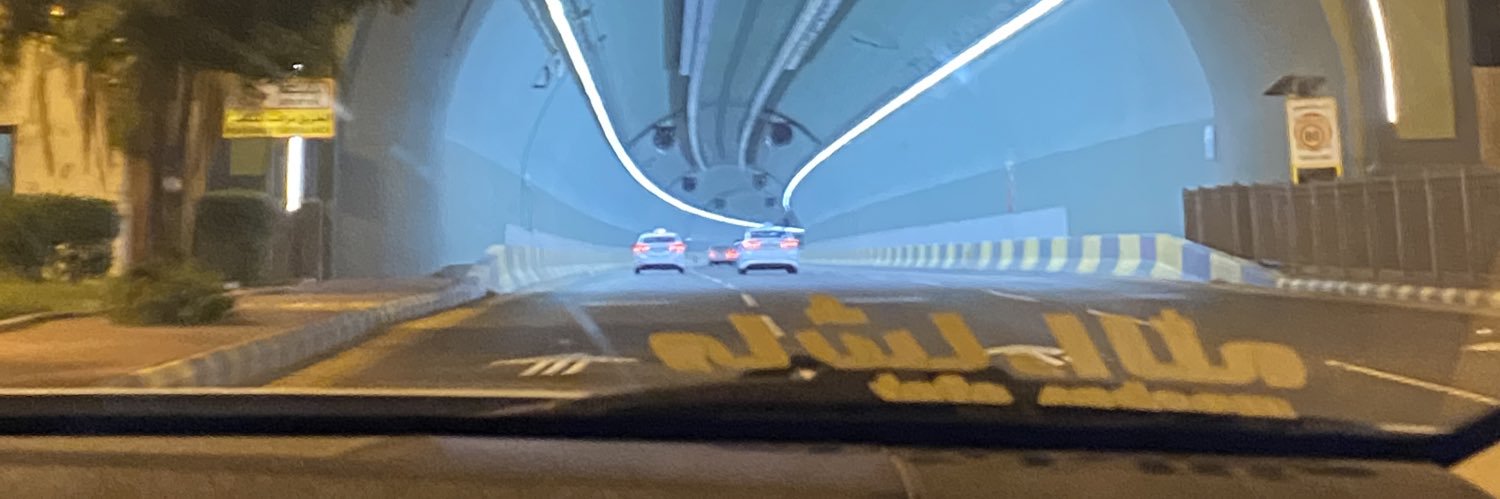 ibrah_013's profile banner image