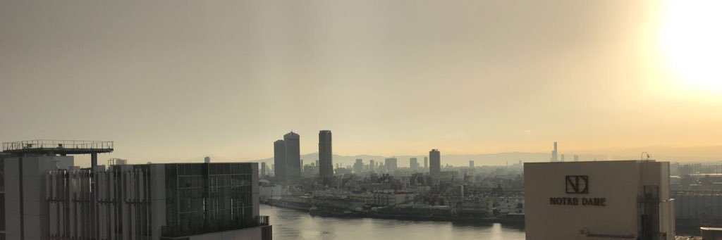 Do what you can banner