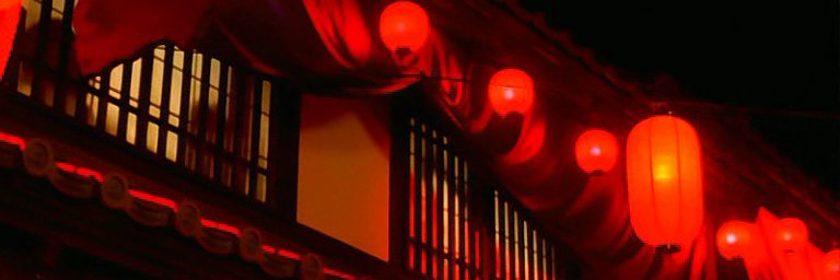 Club_Ukiyo's profile banner image