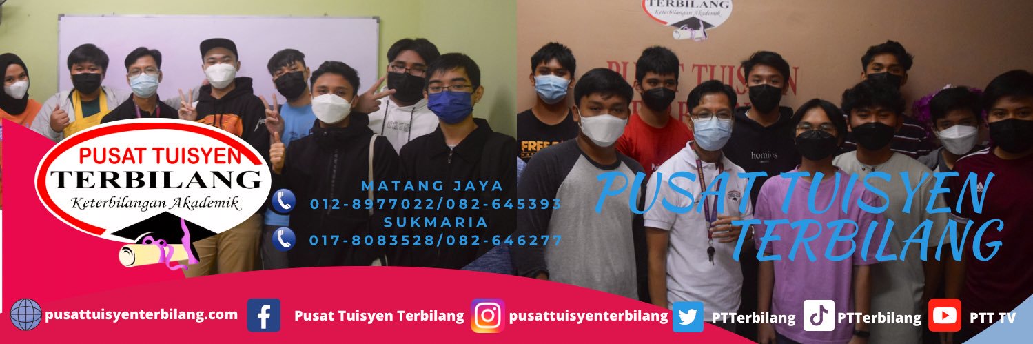 PTTerbilang's profile banner image