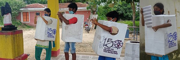 dyanithi Profile Banner