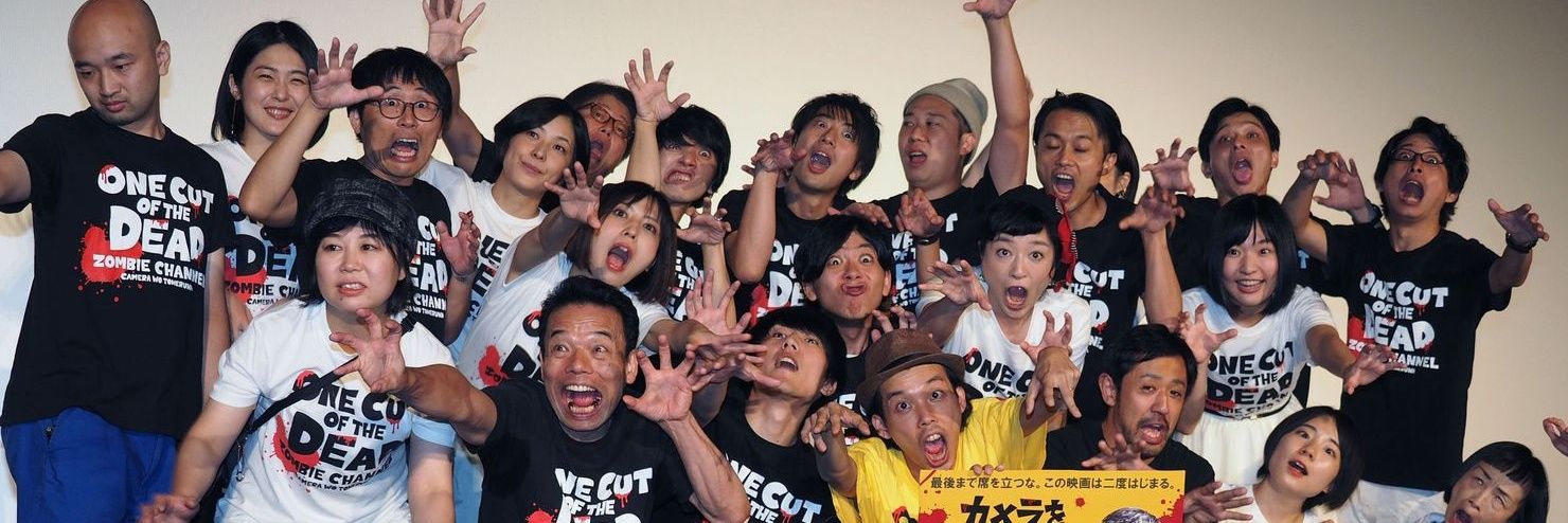 futureisme1207's profile banner image