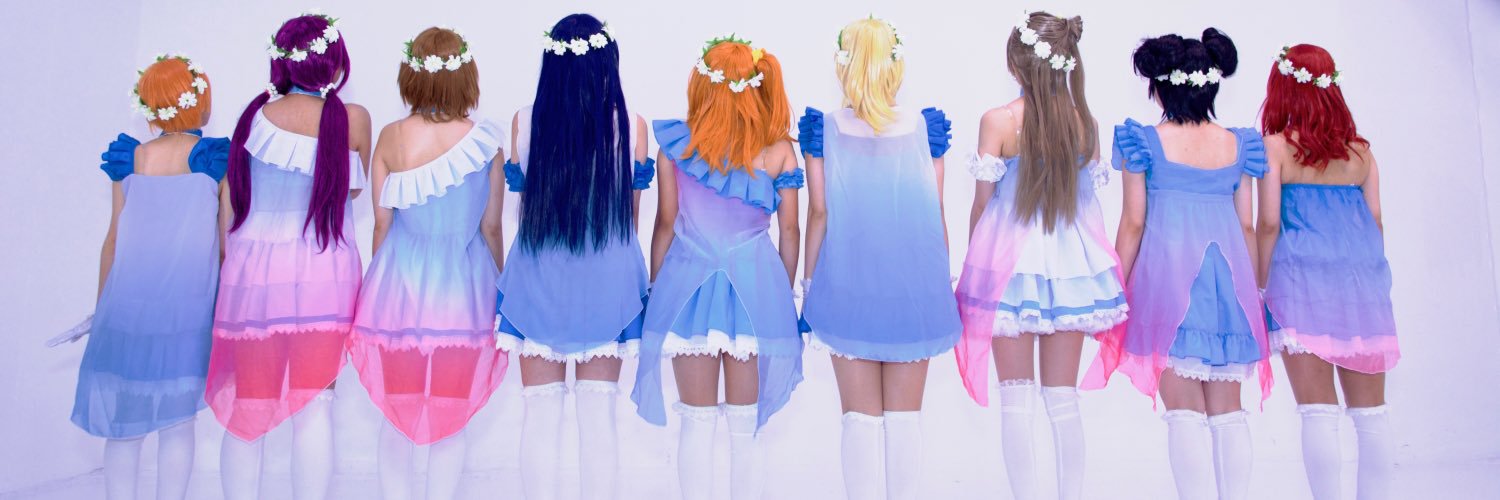 りり banner