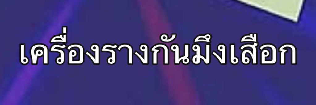 gjoybboi's profile banner image