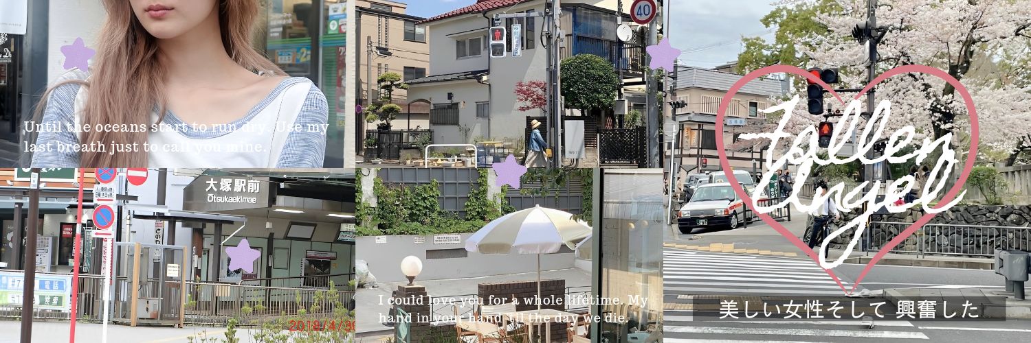 oikawasummer's profile banner image