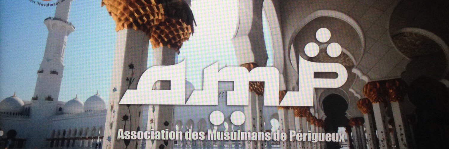 AmpPerigueux's profile banner image