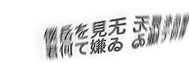 QQQQQQMSKK's profile banner image