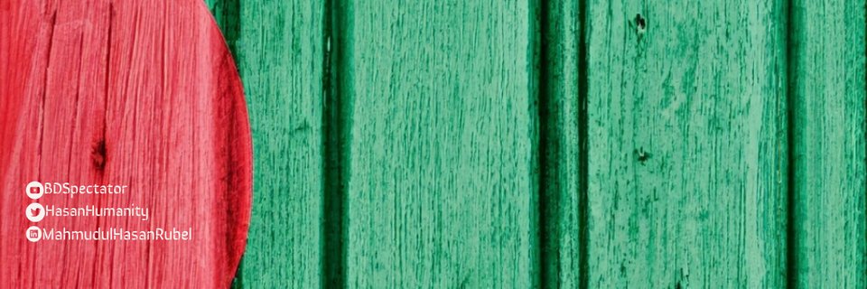 HasanHumanity's profile banner image