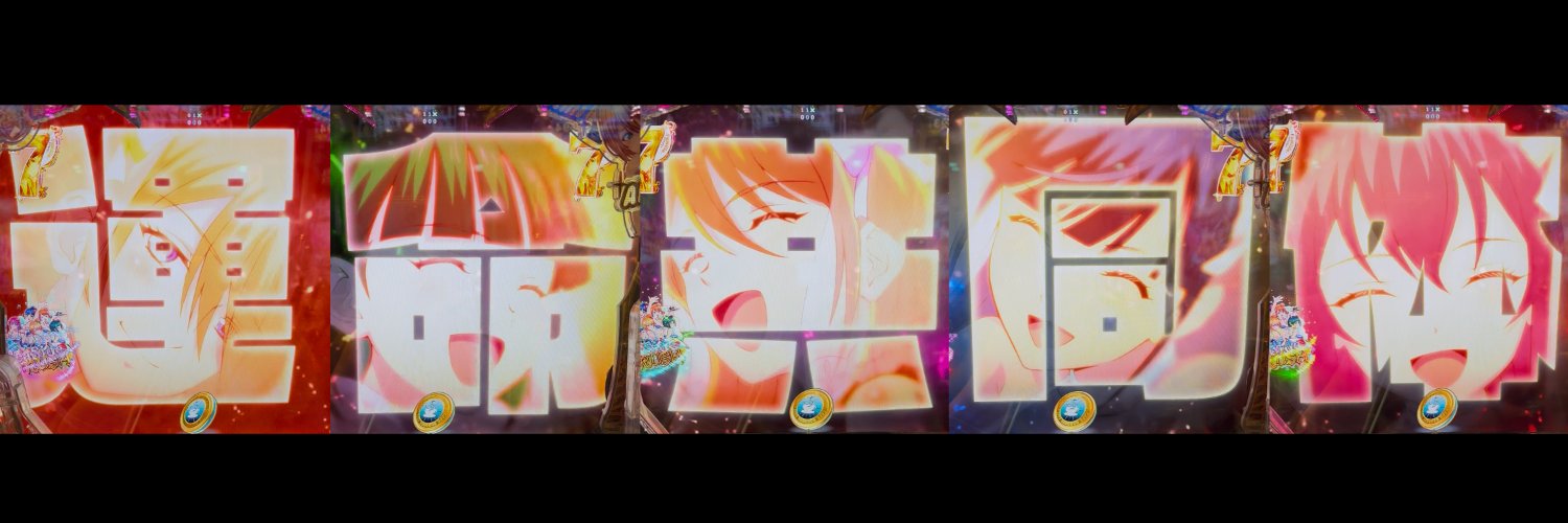 b_mist_dropout's profile banner image