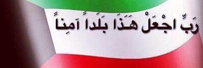 زويد ساير الزويد banner