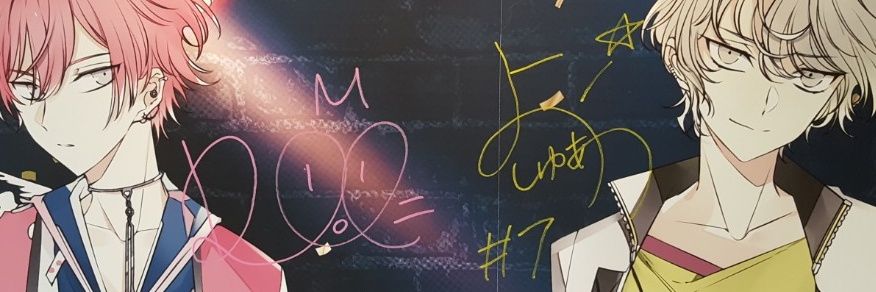 reo_vocal's profile banner image
