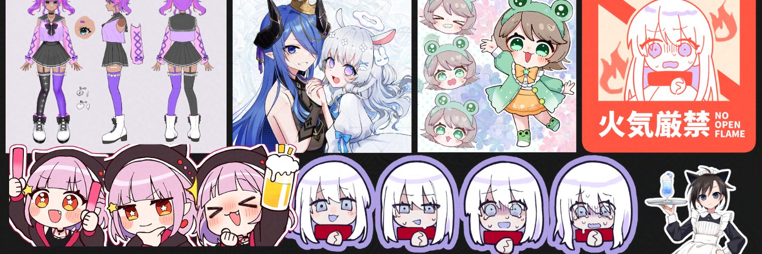 平田ひろた🍬Skeb's banner