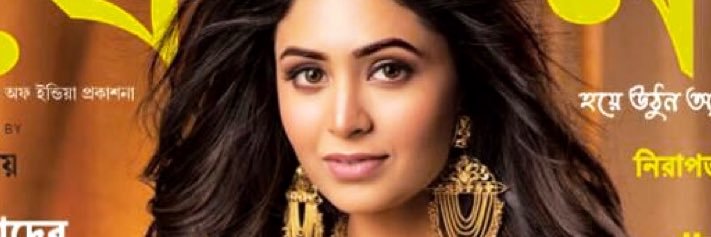 Ritabhari Fan page banner