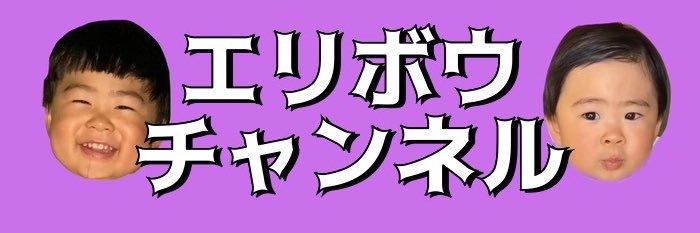 etboo01's profile banner image