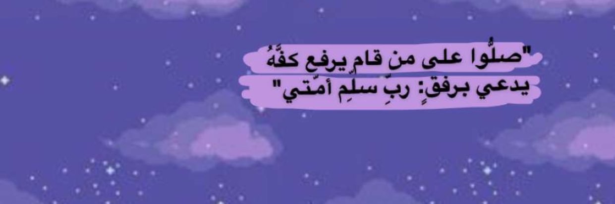 mayaam_2's profile banner image