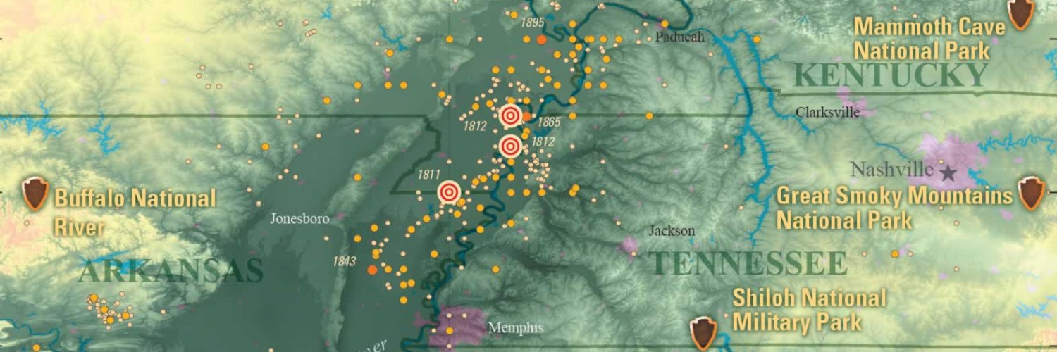 Central U.S. Earthquake Consortium banner