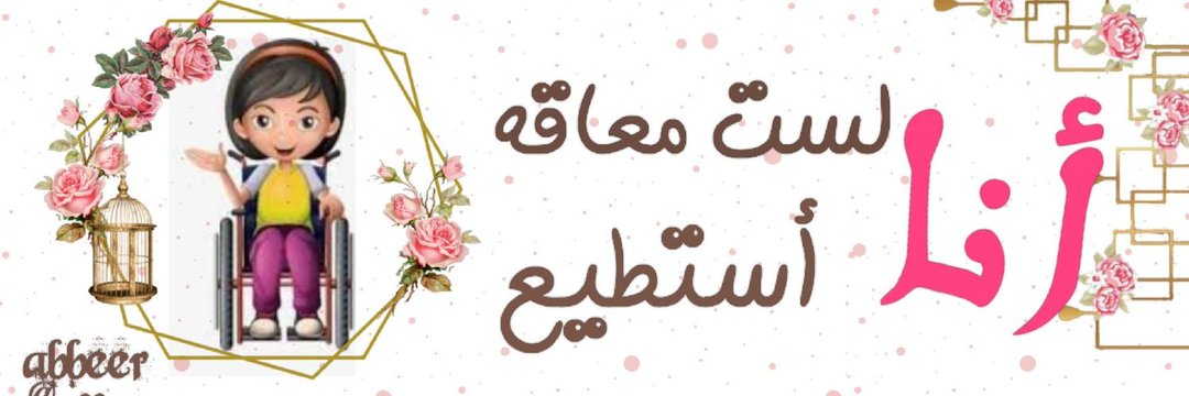 111aaa222a3's profile banner image