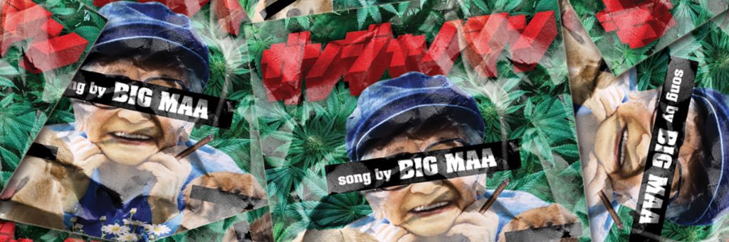 abtbigmaa's profile banner image