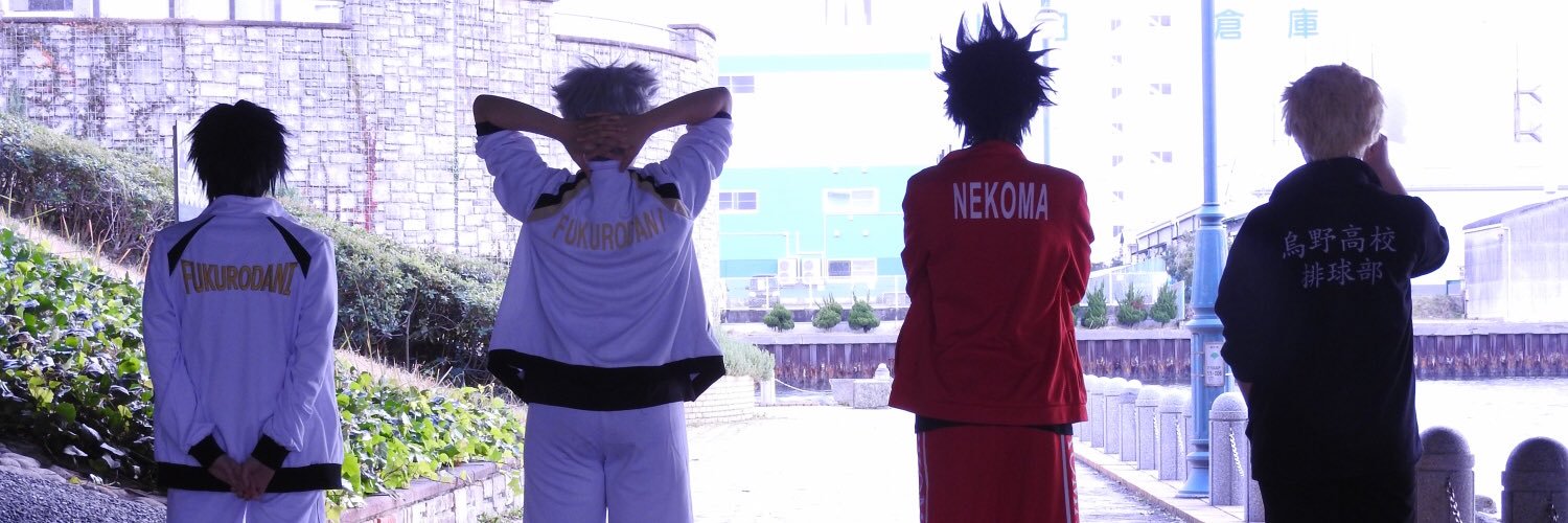 header image