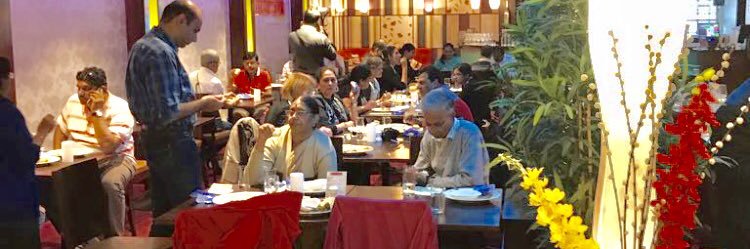 Indus_restauran's profile banner image