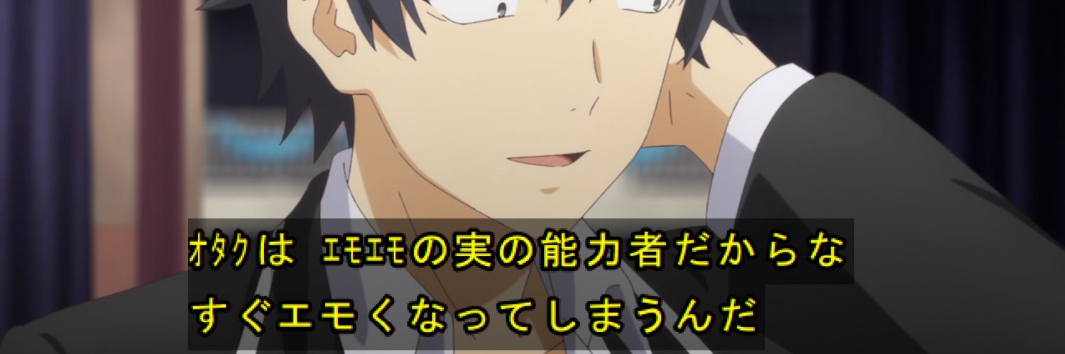 popocreeeam's profile banner image