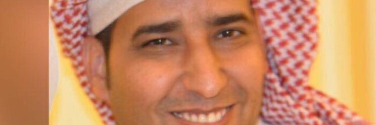 AwAlbeshri's profile banner image
