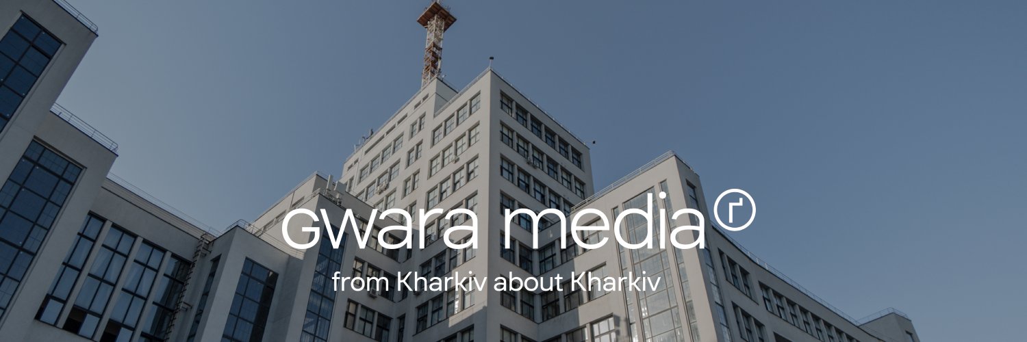 GwaraMedia's profile banner image