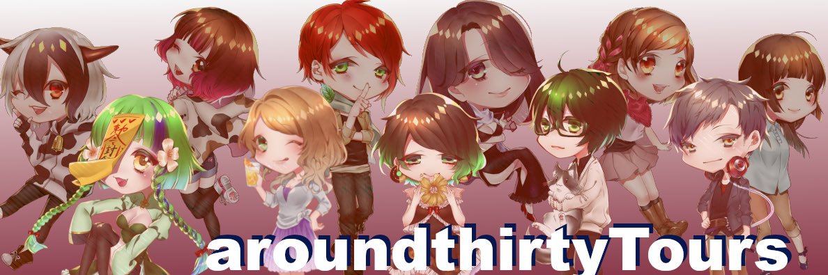mint_kakusei's profile banner image