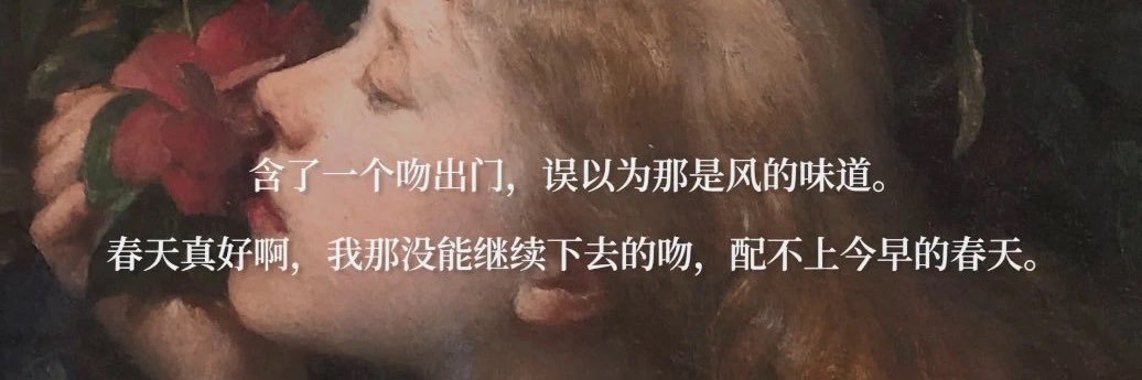 小鸽子咕咕咕（这个才是大号！） banner