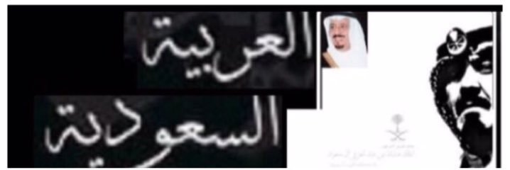 ayedh105's profile banner image