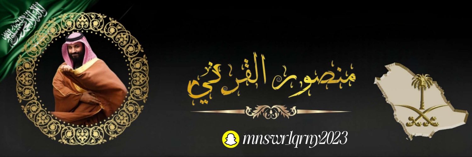 55ALqrn's profile banner image