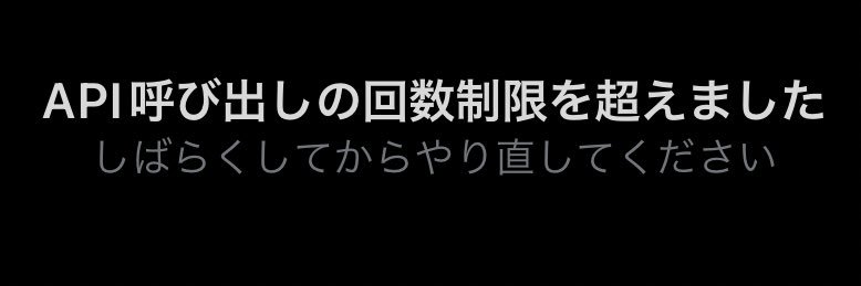 Crypto_11's profile banner image