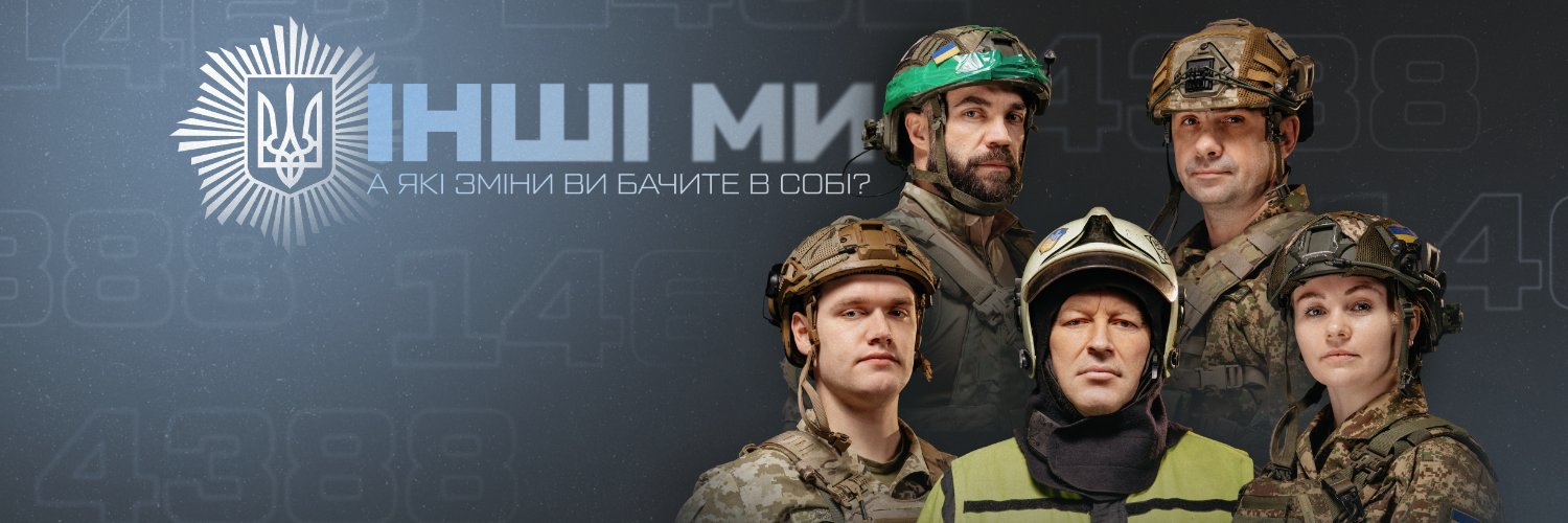 Police_ZP's profile banner image
